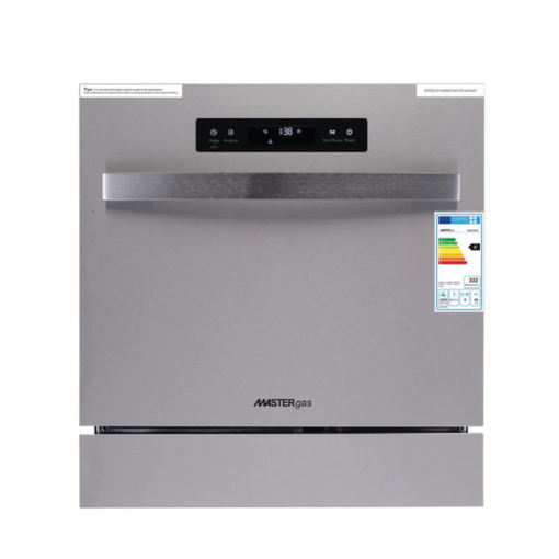 جلاية صحون ماستر جاز 7 برامج 8 مكان - بلت ان - فضي