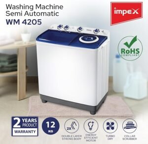 غسالة ملابس حوضين 12 كيلو امبكس أبيض