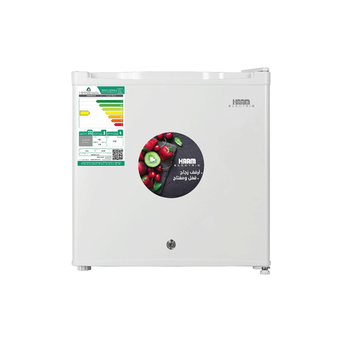 ثلاجة باب واحد هام 1.6 قدم أبيض